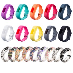 junior fitness tracker