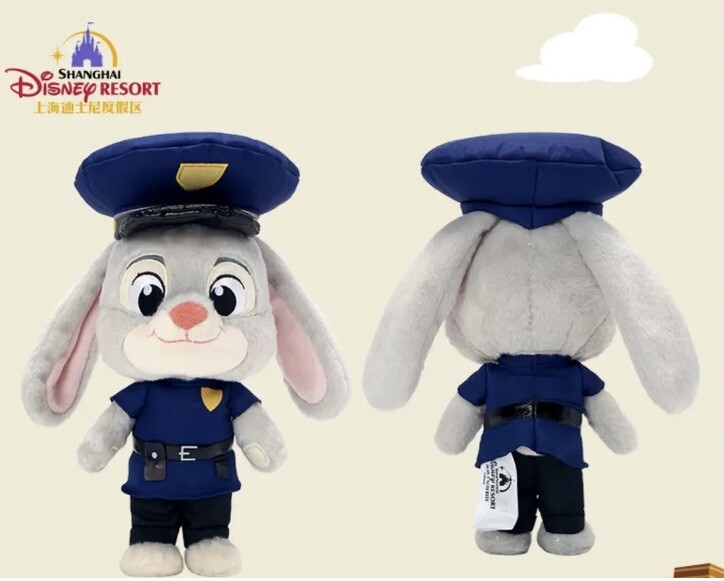Disney authentic 2023 Zootopia Judy hopps cute 9in plush