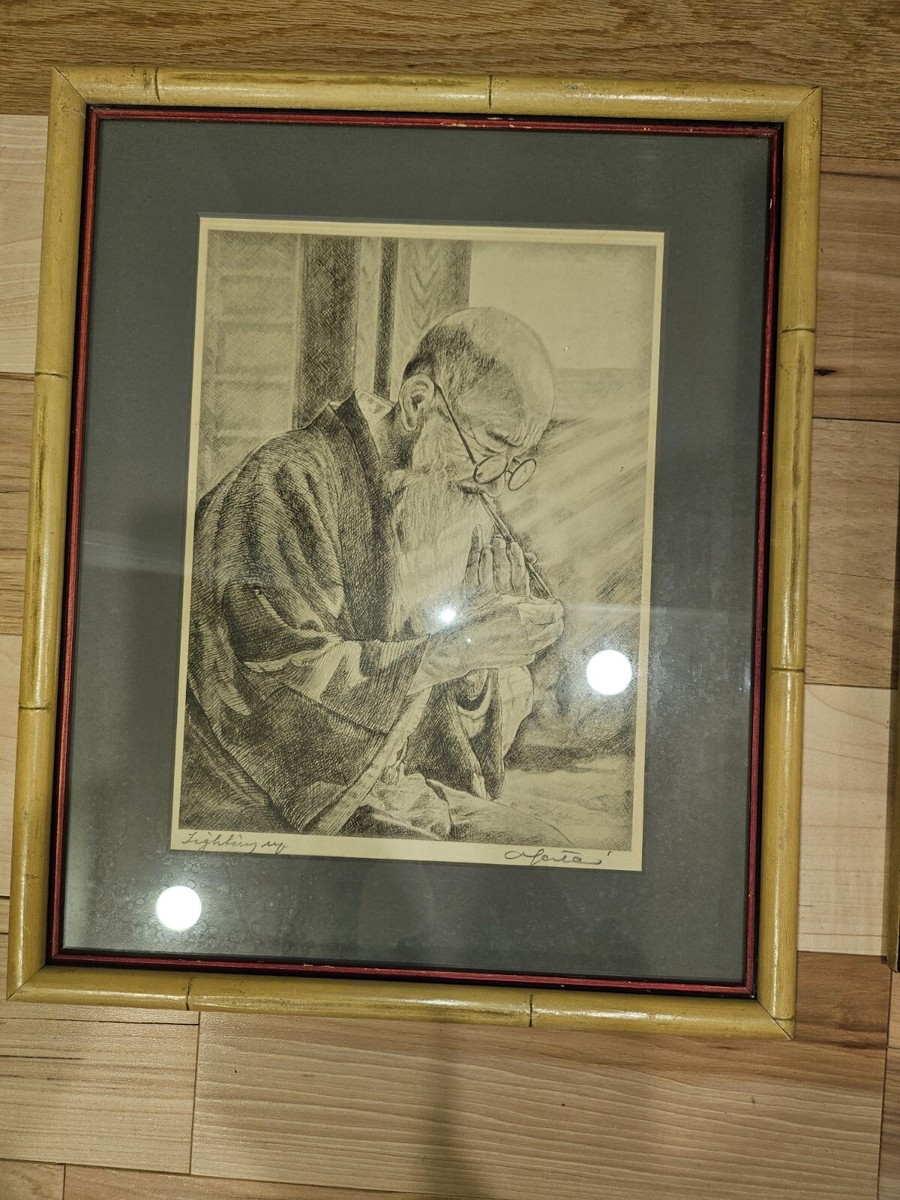 Willy Seiler Rice | Farmer Japanese Etching eBay Signed &amp Willy Seiler Rice | Farmer Japanese Etching eBay Signed &amp