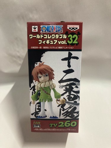 One Piece World Collectible Figure Wcf Vol 32 Tv 260 Haruta Japan Import Ebay