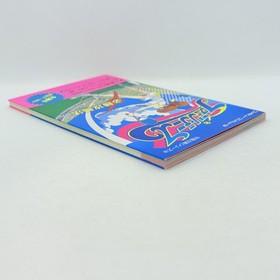Family Tennis Hisshou Kouryakuhou Guide Book 1986 Nintendo Famicom FC Namco