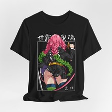 Waifu Anime Graphic Unisex Tee, Anime T-Shirt, Otaku Shirt, Japanese Manga Tee,