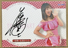 Sakura Hirota 広田さくら 2019 BBM True Heart Joshi Wrestling Autograph #34/99 SP WAVE