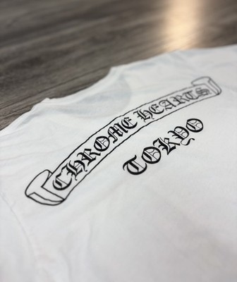 Size Medium - Chrome Hearts Tokyo Exclusive Scroll Label T- Shirt