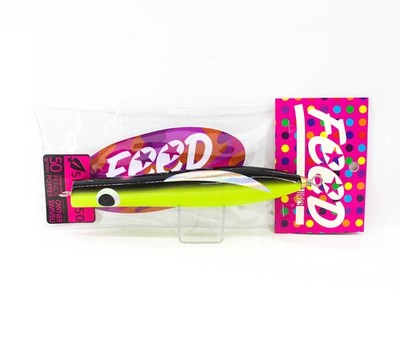 Feed Spear 50 Hand Made Wood Pencil Floating Lure 50 gram 54 (2054)
