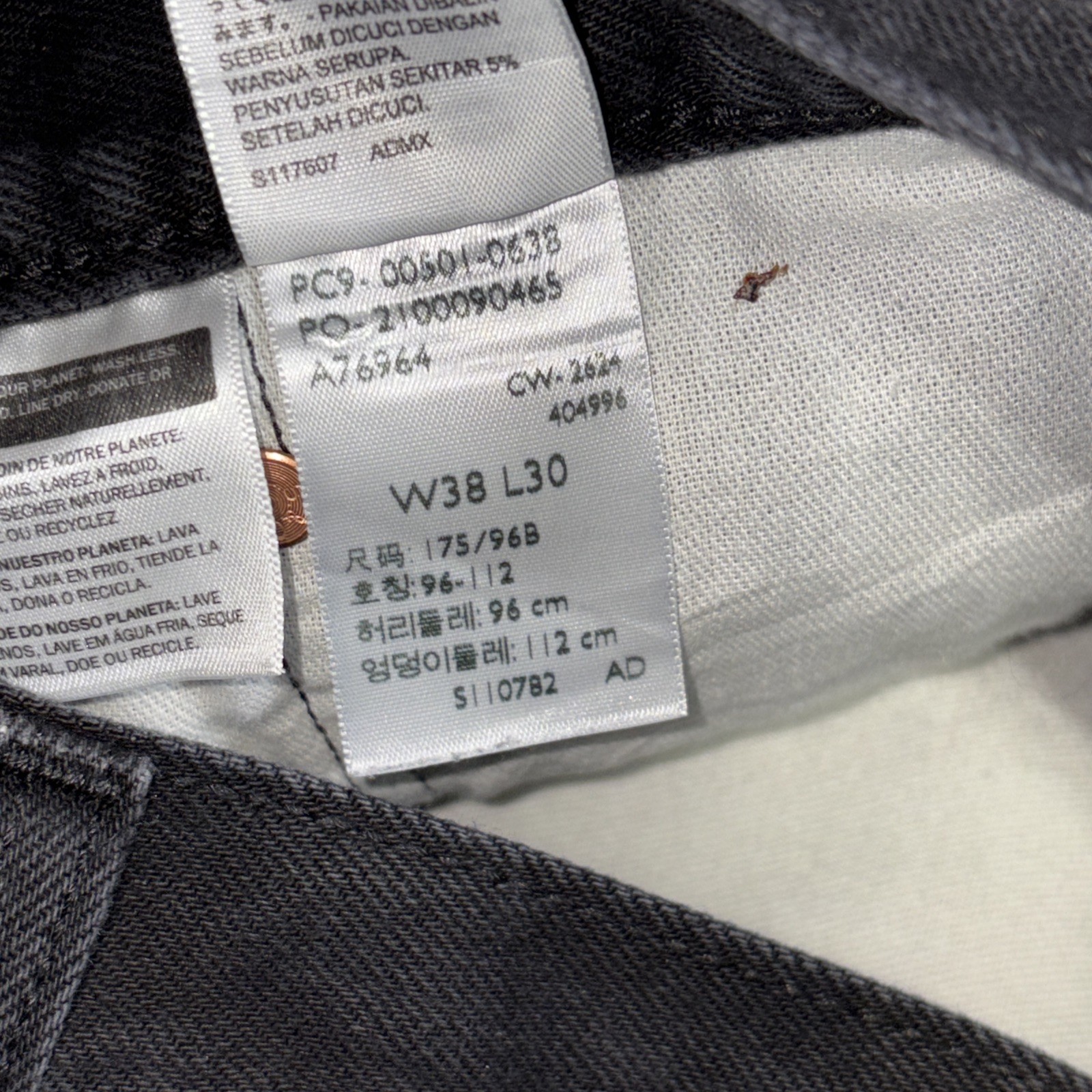 Levi's 501 Button Fly Jeans Men's 38x30 Measure 34 X 27.5 Black - View 6