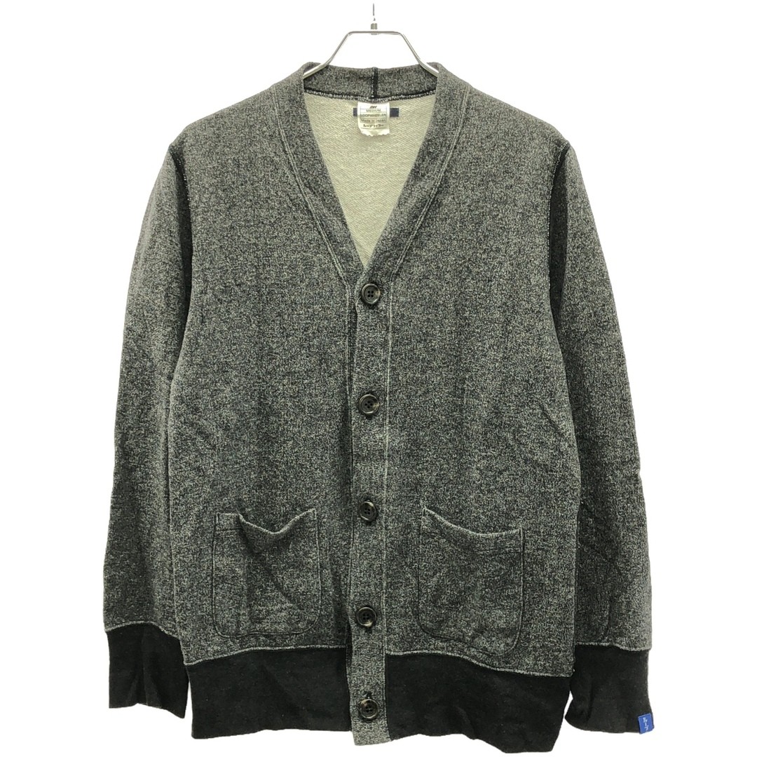 Loopwheeler Extra Light Cotton Sweat Cardigan Gra… - image 1