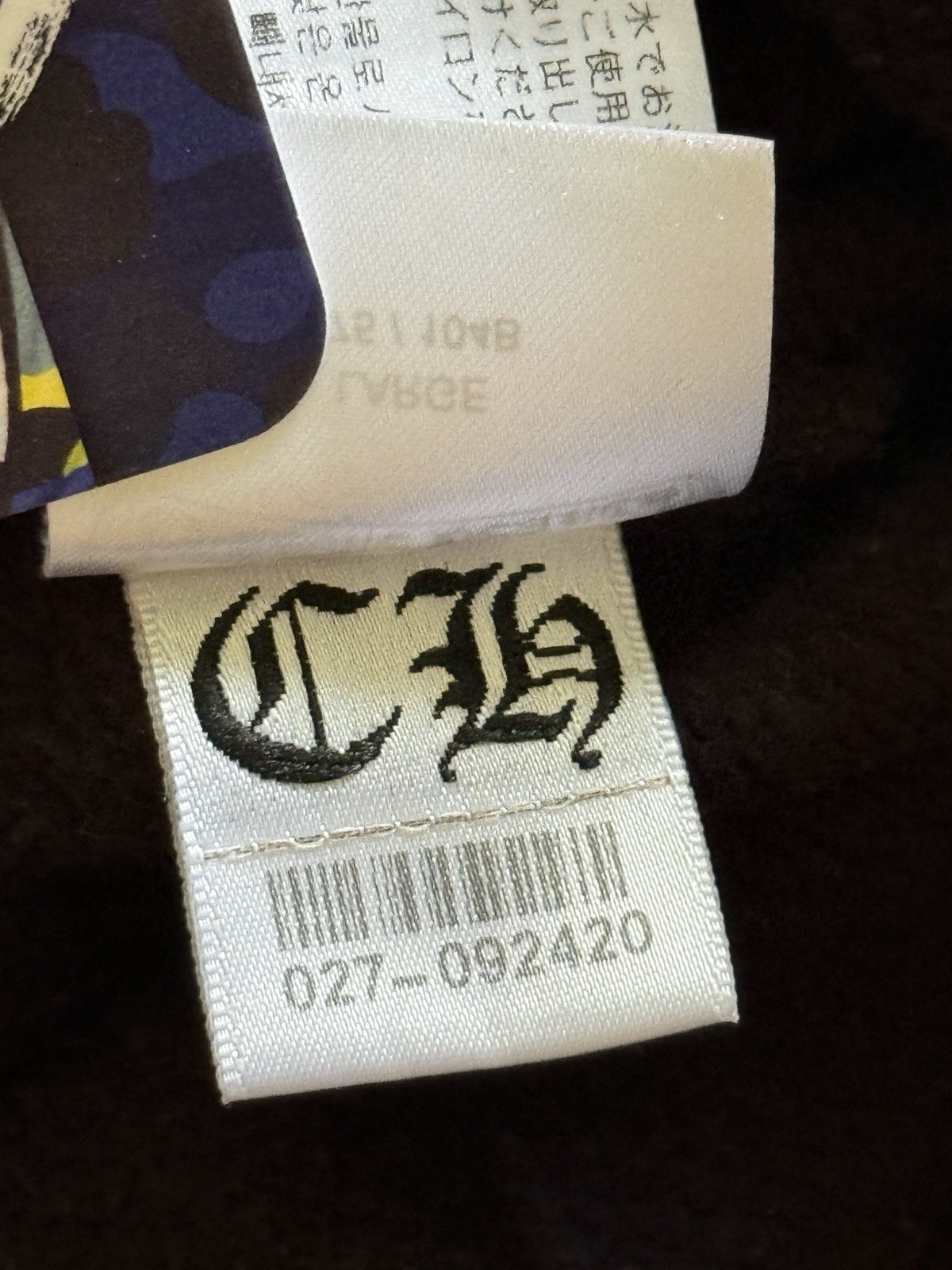 Chrome Hearts Brown Script Logo Pullover Hoodie - image 11