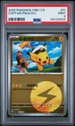 2025 POKEMON SIMPLIFIED CHINESE CBB1 C-GEM PACK VOL 1 #01 CAPTAIN PIKACHU PSA 9