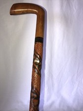 VTG Elaborate Hand Carved Textured Wood Folk Art Cane Walking Stick- 37 Inches