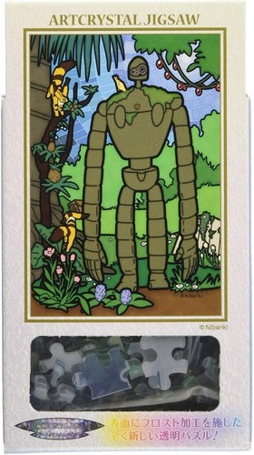 126 Pcs JigsawPuzzle Laputa Castle in the Sky Guardian of the Aerial Garden