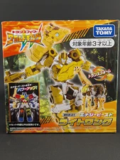 Transformers Wild King Light Long SEALED Takara WKB-01 Docking Energy Master