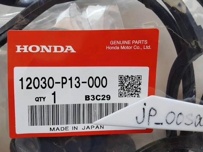Honda Genuine OEM 12030-P13-000 Valve Cover Gasket Kit Prelude H22A DOHC 93-01 - Imagem 3 de 4