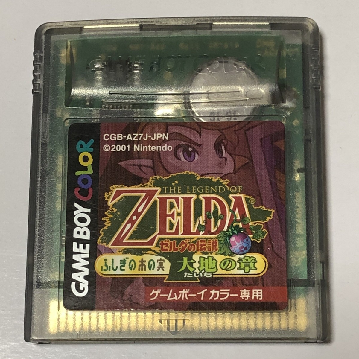 GAMEBOY Color The Legend of Zelda Set Of 3 Oracle of Seasons GAMEBOY Color The Legend of Zelda Set Of 3 Oracle of Seasons