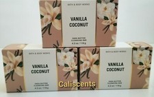 Bath  Body Works VANILLA COCONUT Shea Butter Cleansing Bar Soap 4.2 oz X3 NEW