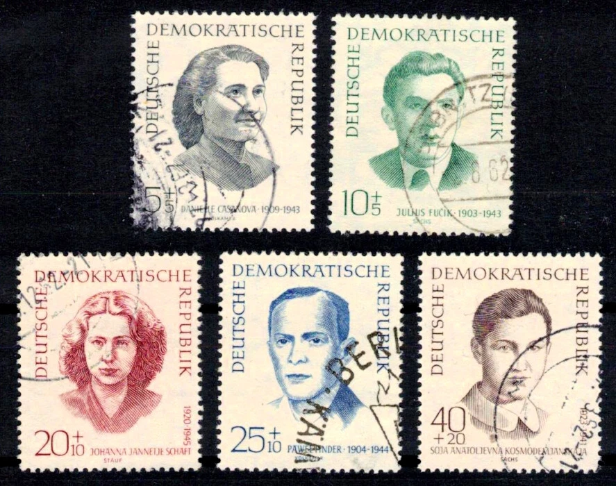 DDR 881-885 , gestempelt / o / KZ Opfer im 2.Weltkrieg /g2 - Bild 1 von 1