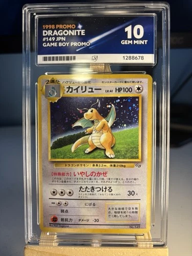 Pokémon TCG 1998 Dragonite Game Boy Promo Ace 10 PERFECT SUBS 14% GEM RATE