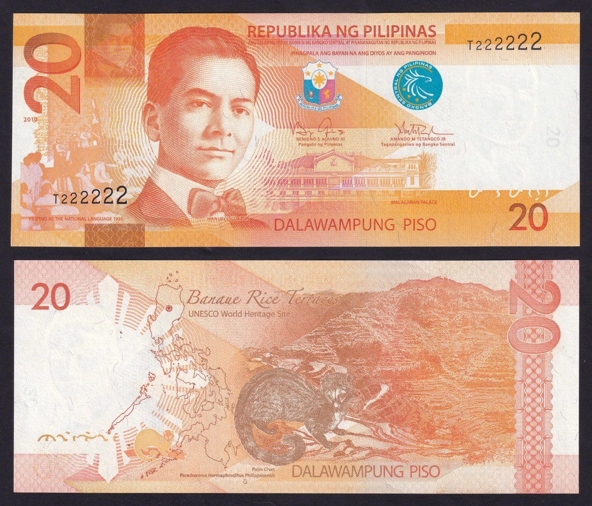 2010 纸币菲律宾纸币| eBay
