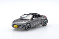 Ebbro 45362 1:43 Honda S660 Grau Modellauto Aus Japan