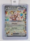 Carte RONGRIGOU EX 179/197 Pokémon Flammes Obsidiennes OBF EV03 Neuve FR (889)