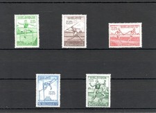 TIMBRE BELGIQUE 1950 N°827/831 NEUF** MNH