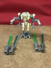 Custom LEGO Compatible General Grievous Minifigure Tan