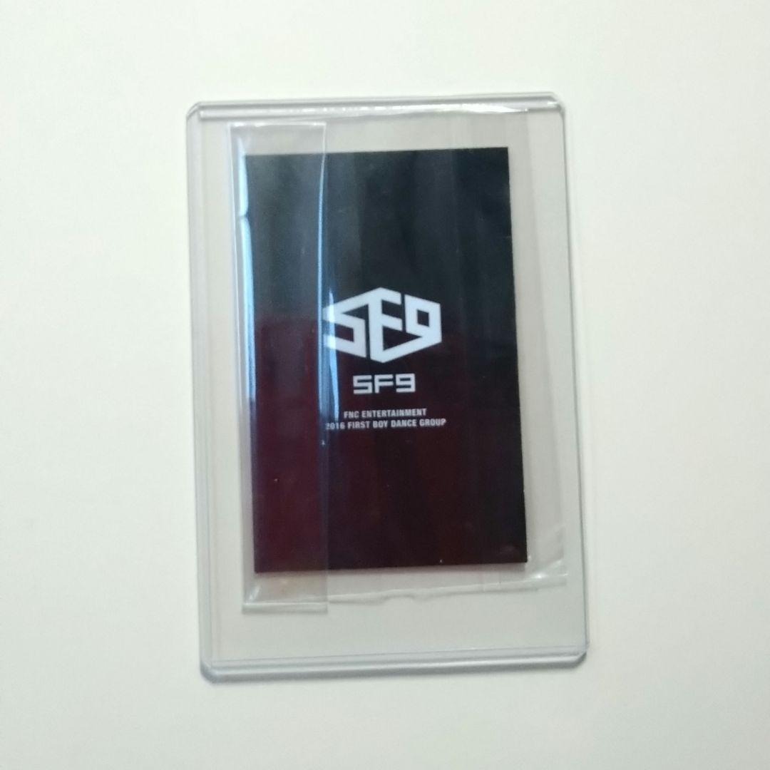 SF9 インソン NEOZ SCHOOL ID トレカ Sf9 Rowun Neoz School Id Trading Card | eBay