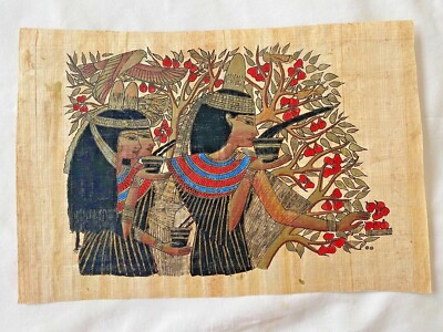 Egyptian Papyrus Paper Painting Userhat Wife Receiving Offering 