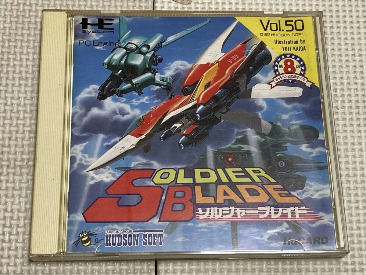 Super Star Soldier - NEC PC Engine HuCard - NTSC-J Japon - Complet