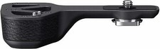 SONY Grip Extension GP-X1EM