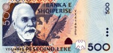 Albania 2001 New Banknote Of 500 Leke Pick 68 UNC