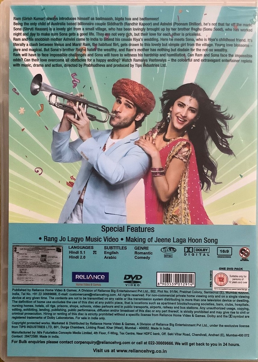 Shruti Hassan Ramaiya Vastavaiya Hotstar Ramaiya Vastavaiya *Girish Kumar  *Shruti Haasan *Sonu Sood, image size:857x1200