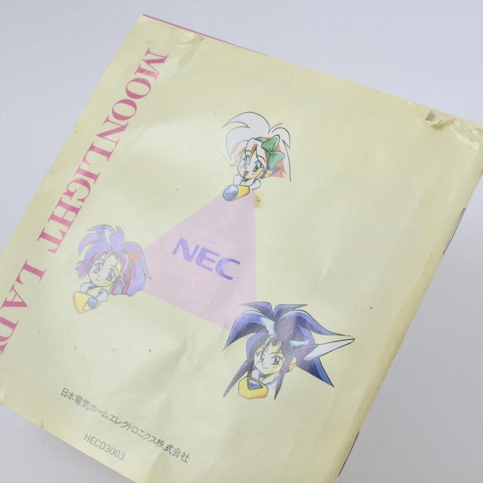 MOONLIGHT LADY PC Engine SCD d118 pe - Image 3 of 4