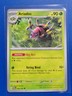 Pokémon TCG Twilight Masquerade: Ariados (005/167) - Uncommon - Near Mint 