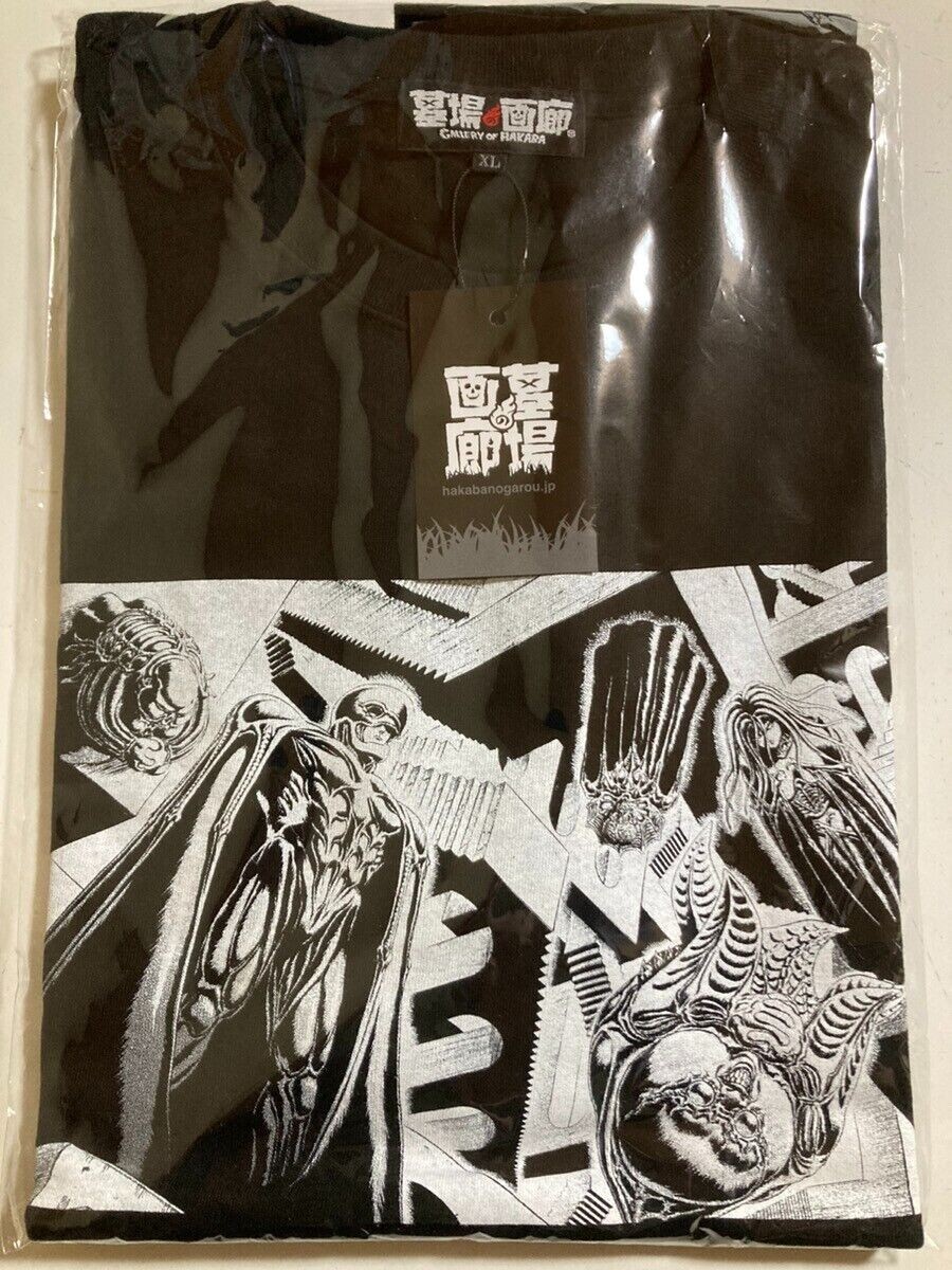 Berserk Exhibition T-Shirt God Hand T-Shirt Femto Void | eBay