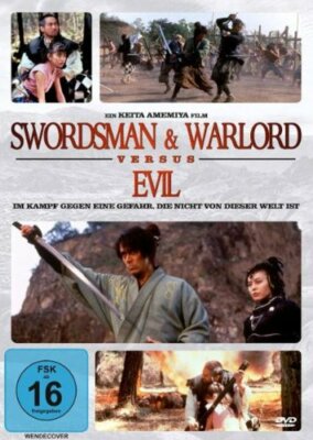 Swordsman & Warlord vs. Evil - Toshiyuki Nagashima, Hiroshi Abe, Yûko Moriyama