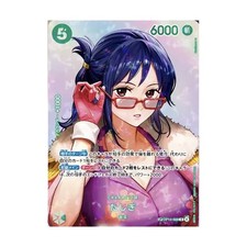 Tashigi [SP Foil] OP14-029 Prices | One Piece The Time of Battle