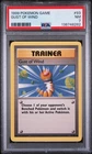 1999 POKEMON BASE SET UNLIMITED #93 GUST OF WIND PSA 7