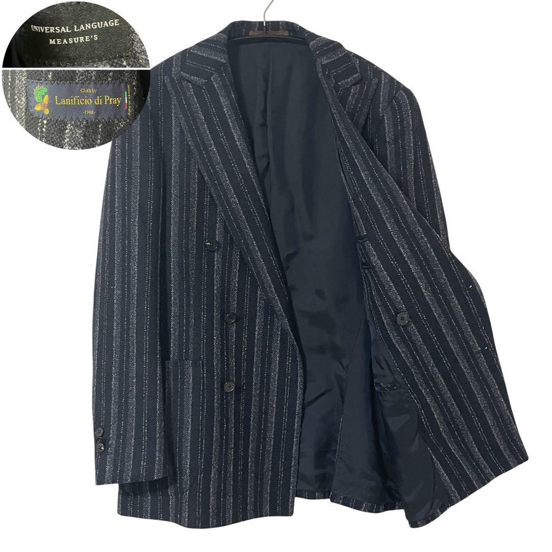 Very Good Condition Universal Language Kanonico S… - image 3