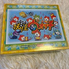 New Unopened Ensky Yo-Kai Watch My Friend Jigsaw Puzzle 108 Pieces