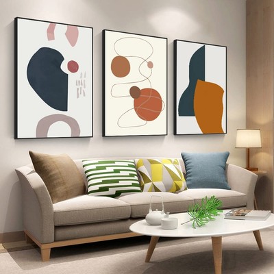 Framed Wall art Canvas Wall art Colorful Abstract Gradient Color Block Decor ...