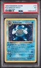 1999 POKEMON BASE SET 1ST EDITION #13 POLIWRATH-HOLO PSA 5