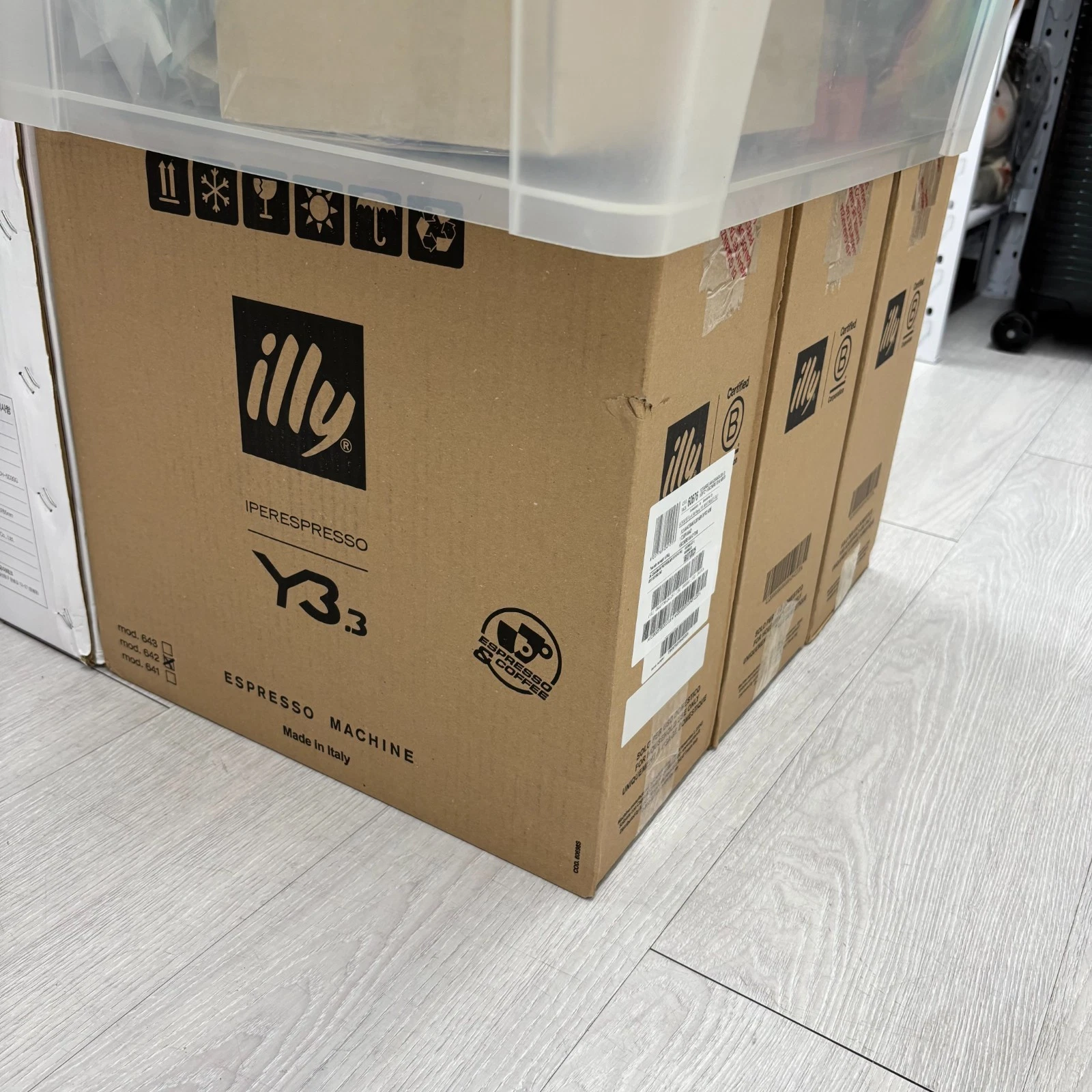 [KAKAO FRIENDS] X ILLY ESPRESSO MACHINE SET RYAN EDITION