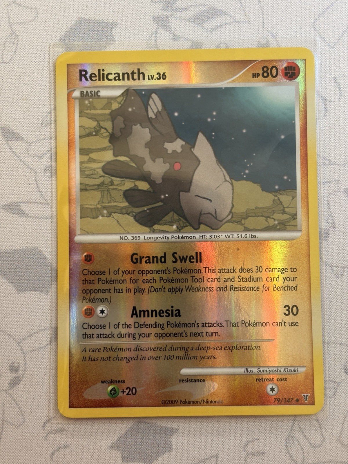 Relicanth 79/147 Reverse Holo Supreme Victors Pokemon Card MP