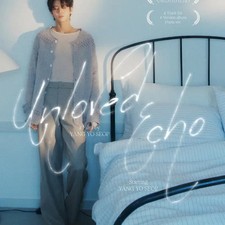 YongYoseob Teddy Lucky Draw Photo Card - New