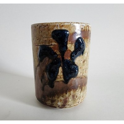 Handmade Studio Pottery Cup   3.5'' Rustic Glaze, Textured Flower, Japanese Style