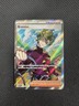 Mint Brassius Full Art Trainer 135/131 SV: Prismatic Evolutions Pokemon Card 202