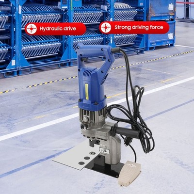 1200W Electric Hydraulic Hole Puncher Metal Hole Punching Machine Φ1/4''-4/5''