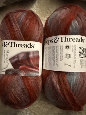 Loops & Threads Skyscape Yarn Burgundy & Light Blue Multi Acrylic Nylon Lot Of 2