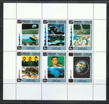 Sharjah 1970 MNH Mi Block 69 US and UssR Space Conquest . The Apollo program **